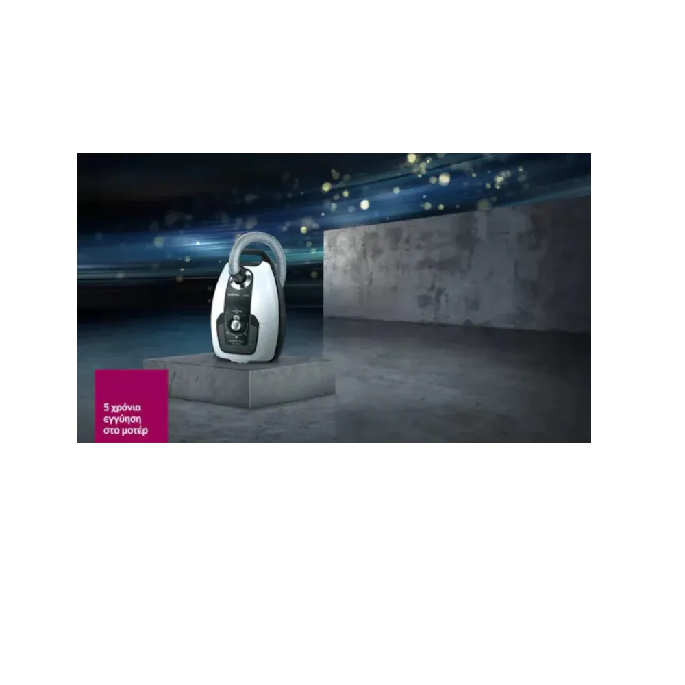 Ηλεκτρική Σκούπα SIEMENS VSC3A210 600 W με Σακούλα 3.5 lt Κόκκινο - Ηλεκτρικές Συσκευές | Ηλεκτρικά Είδη