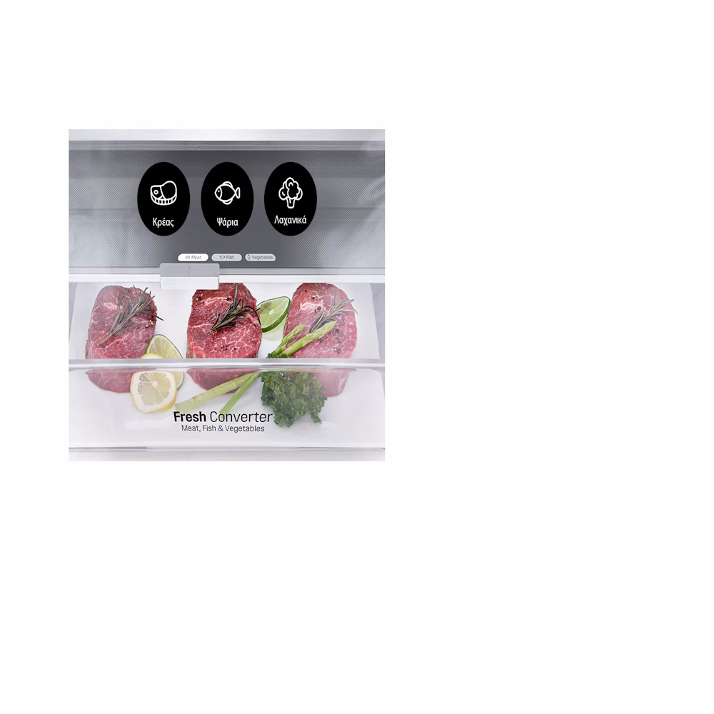 Ψυγειοκαταψύκτης LG GBP61DSPGN Total No Frost 341 Lt Γραφίτης - Ηλεκτρικές Συσκευές | Ηλεκτρικά Είδη